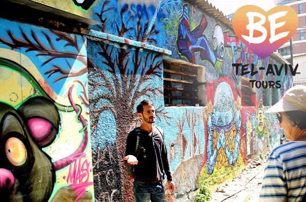 סיור גרפיטיקידס לקהל הרחב בתל אביב- טורס BE ליחיד